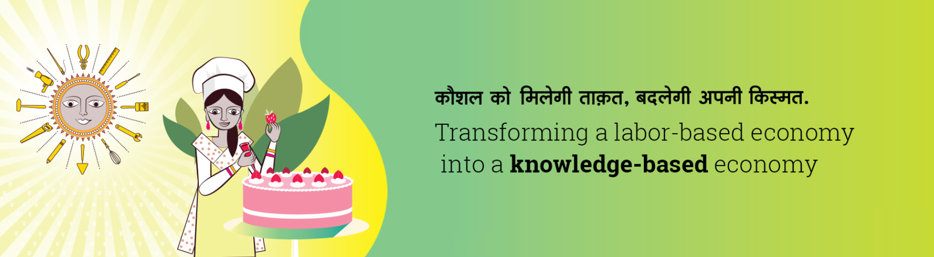 Screenshot 2024-10-06 110129