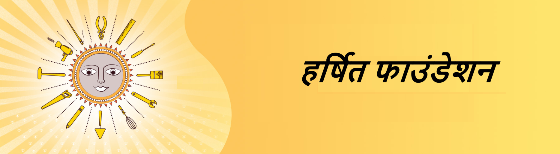 Screenshot 2024-10-06 110224