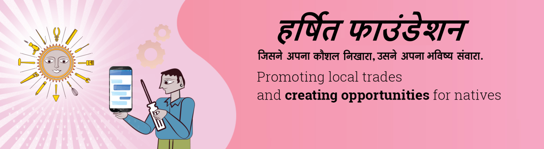 Screenshot 2024-10-06 110425